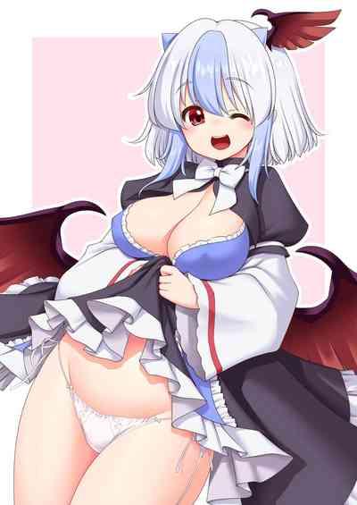 Tokiko to BaCouple ni Naru Hon | Book About Becoming A Stupid Couple With Tokiko 2