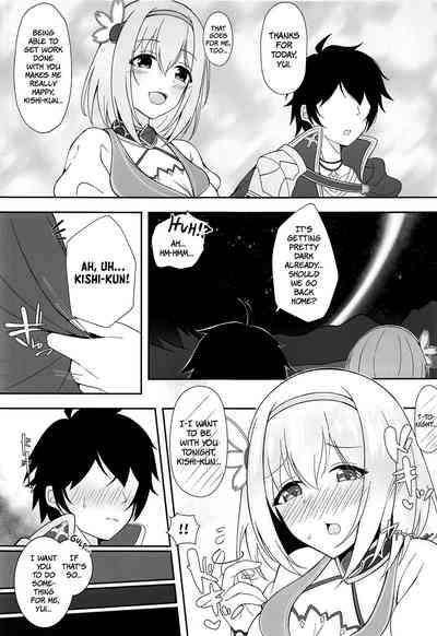 Yui x Cos Gyaku Bunny Hen | Yui Cosplay: Reverse Bunny Edition 6