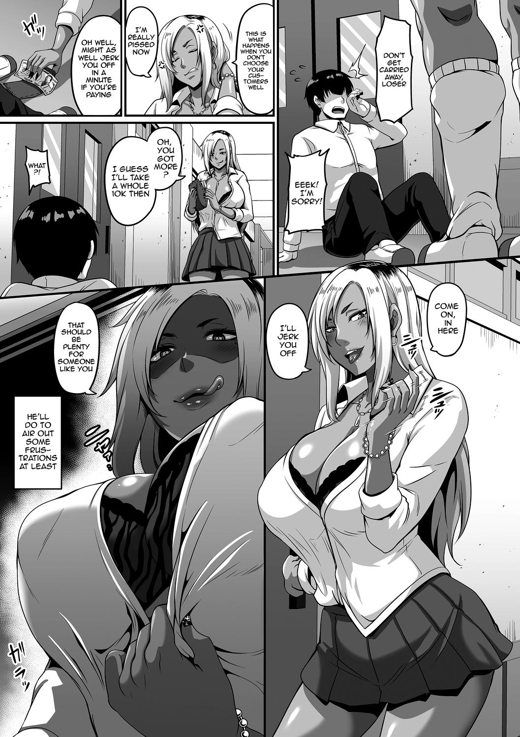 Gal's Bitch Shijou Shugi! Ch.1-2 | Gal Bitch Supremacy Ch.1 6