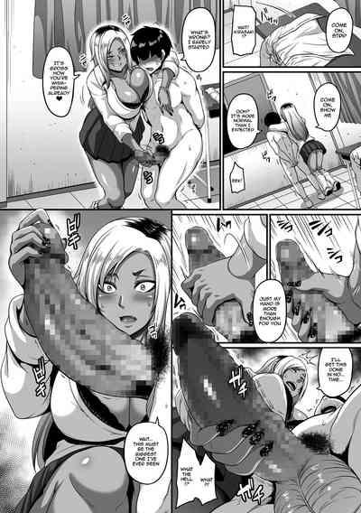 Gal's Bitch Shijou Shugi! Ch.1-2 | Gal Bitch Supremacy Ch.1 8