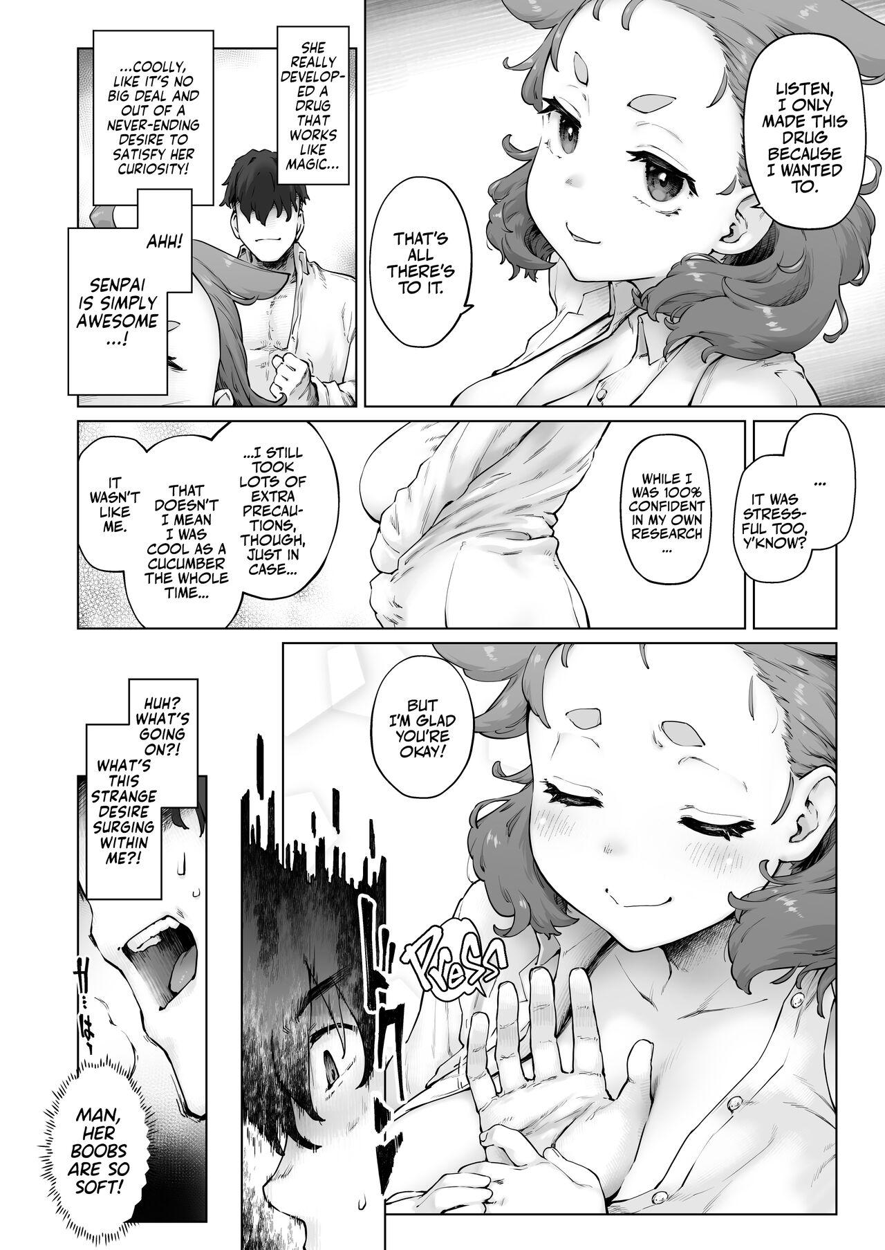 Chimikko Bakunyuu Hakase no Seiheki | A Certain Big-Bazonga'd Small Scientist's KINK! 5