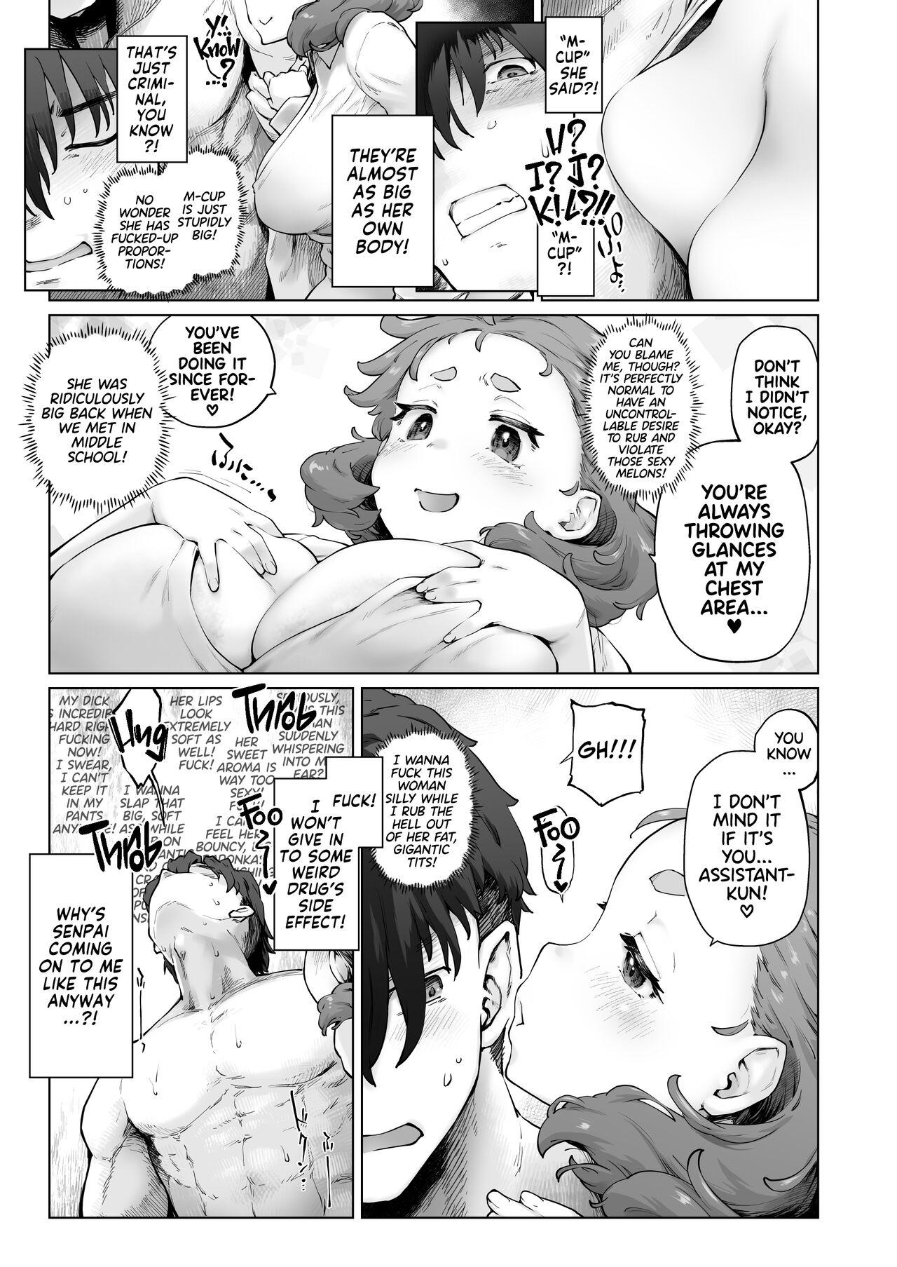 Chimikko Bakunyuu Hakase no Seiheki | A Certain Big-Bazonga'd Small Scientist's KINK! 8