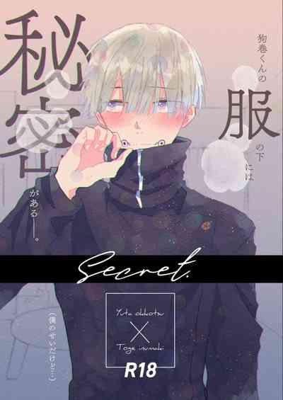 Secret. 1