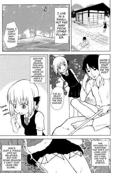 Youkai Shoujo no Aishikata 5