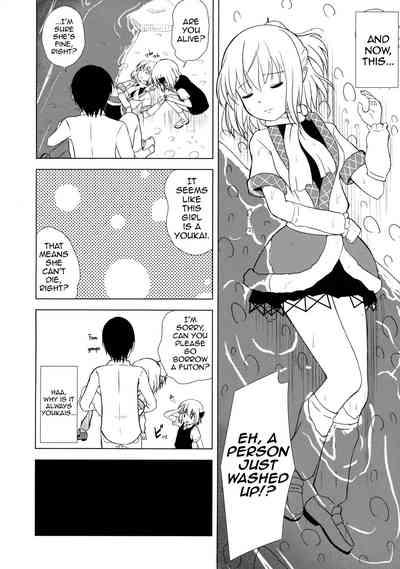 Youkai Shoujo no Aishikata 6