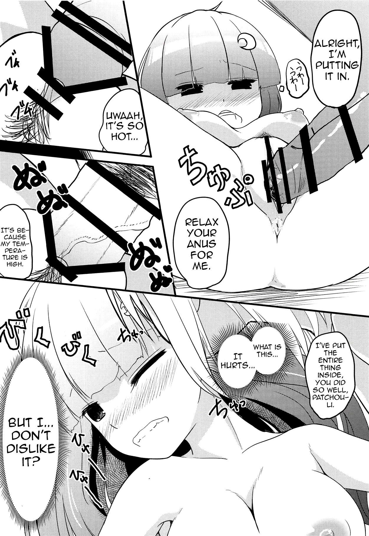 Youkai Shoujo no Aishikata 3 16