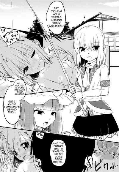 Youkai Shoujo no Aishikata 3 4