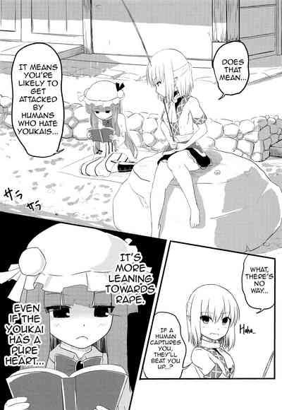 Youkai Shoujo no Aishikata 3 5