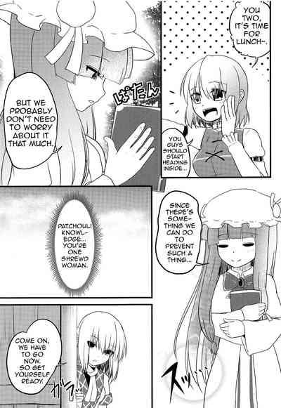 Youkai Shoujo no Aishikata 3 6