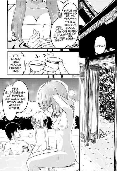 Youkai Shoujo no Aishikata 3 9