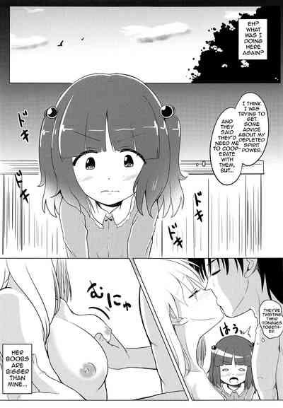 Youkai Shoujo no Aishikata. 4 2