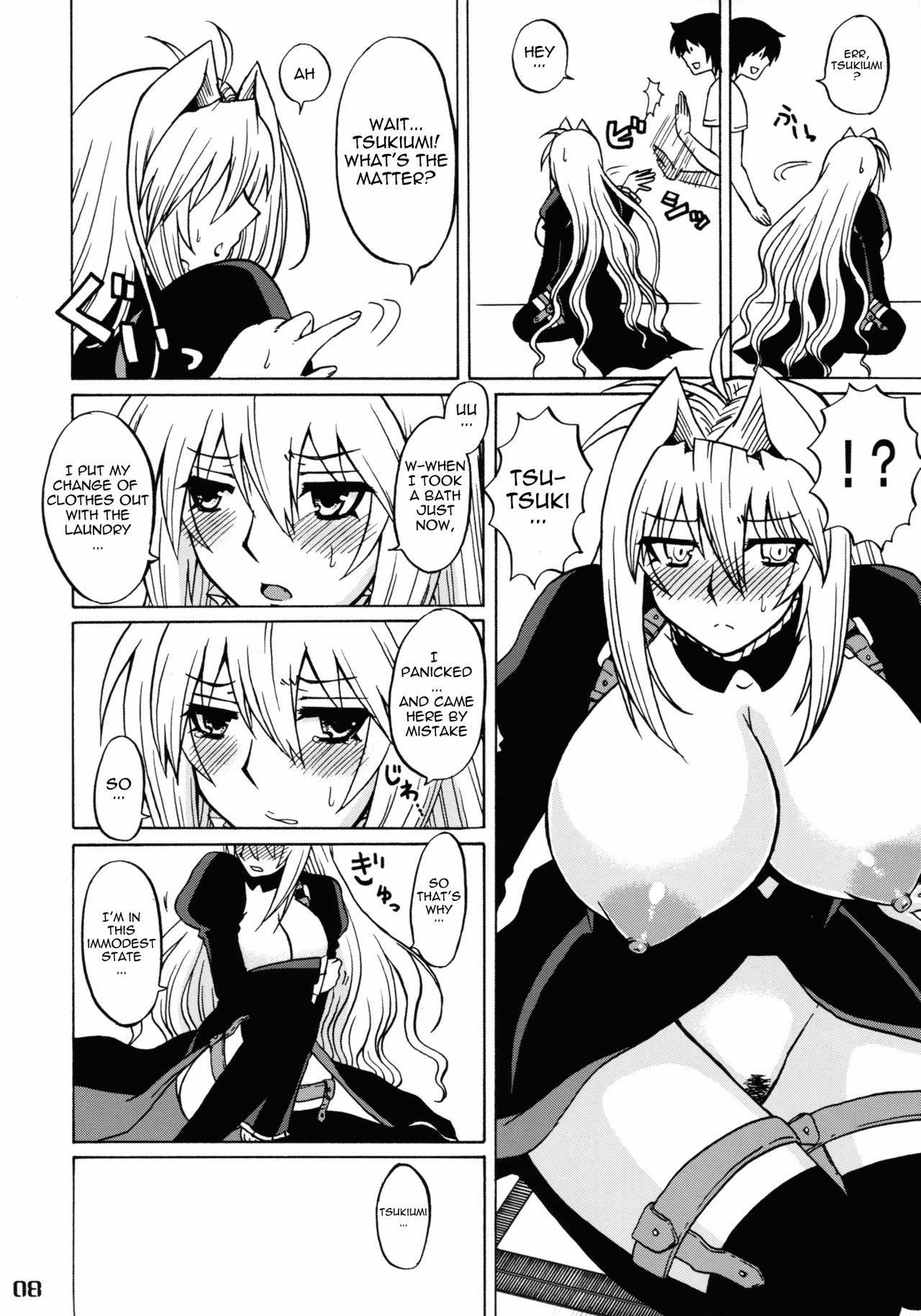 Mizu no Sekirei 38