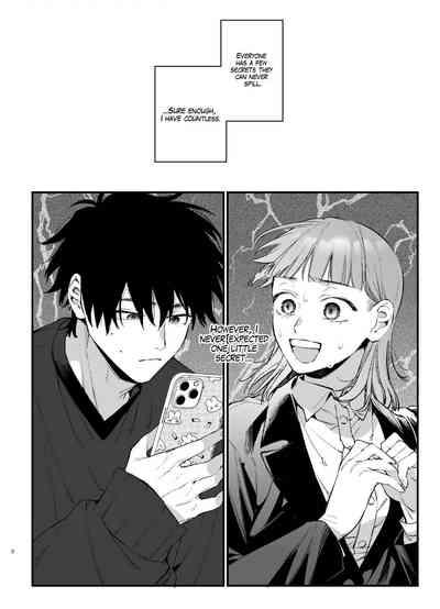 Kawaisona Kimigaichiban Kawai| You’re Cutest When You’re Pathetic 2