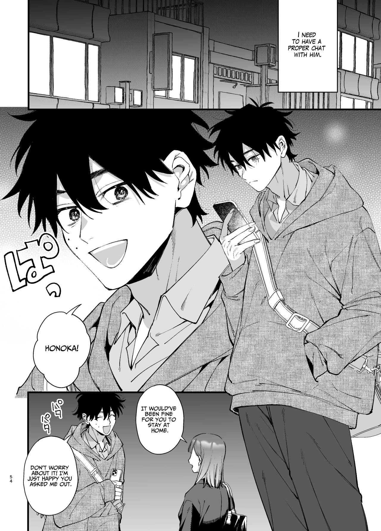 [Umenegi Daimyoujin (Umekoppe)] Kawaisona Kimigaichiban Kawai ~Inu-kei Shuchaku Danshi Harukun no Shitsuke kobi~ | You’re Cutest When You’re Pathetic ~Obsessed Golden Retriever Boy Haru’s Disciplinary Sex~ [English] 53