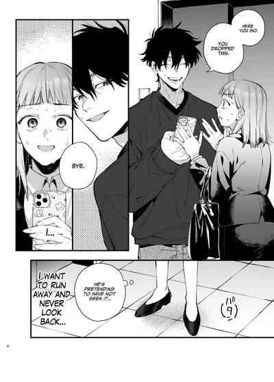 Kawaisona Kimigaichiban Kawai| You’re Cutest When You’re Pathetic 6