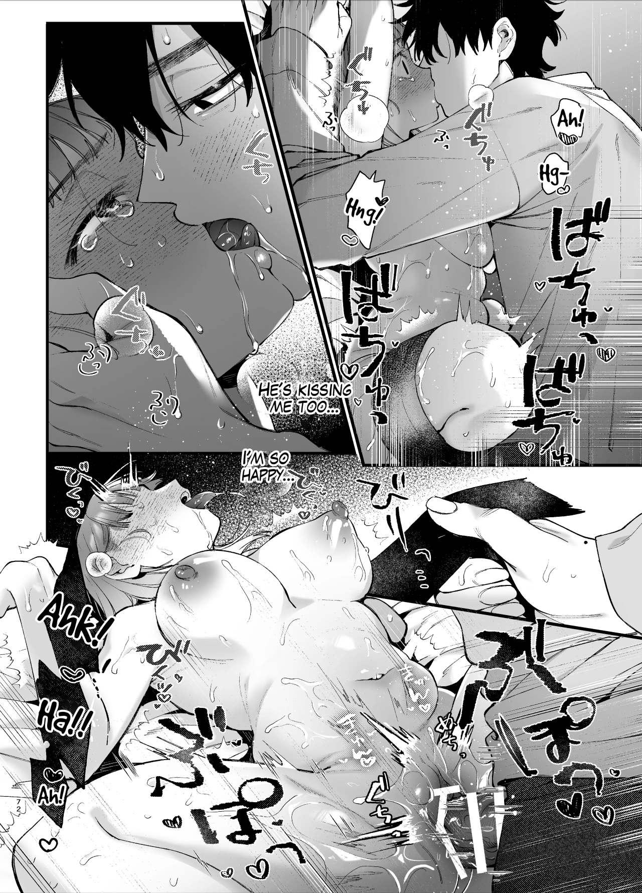 [Umenegi Daimyoujin (Umekoppe)] Kawaisona Kimigaichiban Kawai ~Inu-kei Shuchaku Danshi Harukun no Shitsuke kobi~ | You’re Cutest When You’re Pathetic ~Obsessed Golden Retriever Boy Haru’s Disciplinary Sex~ [English] 71