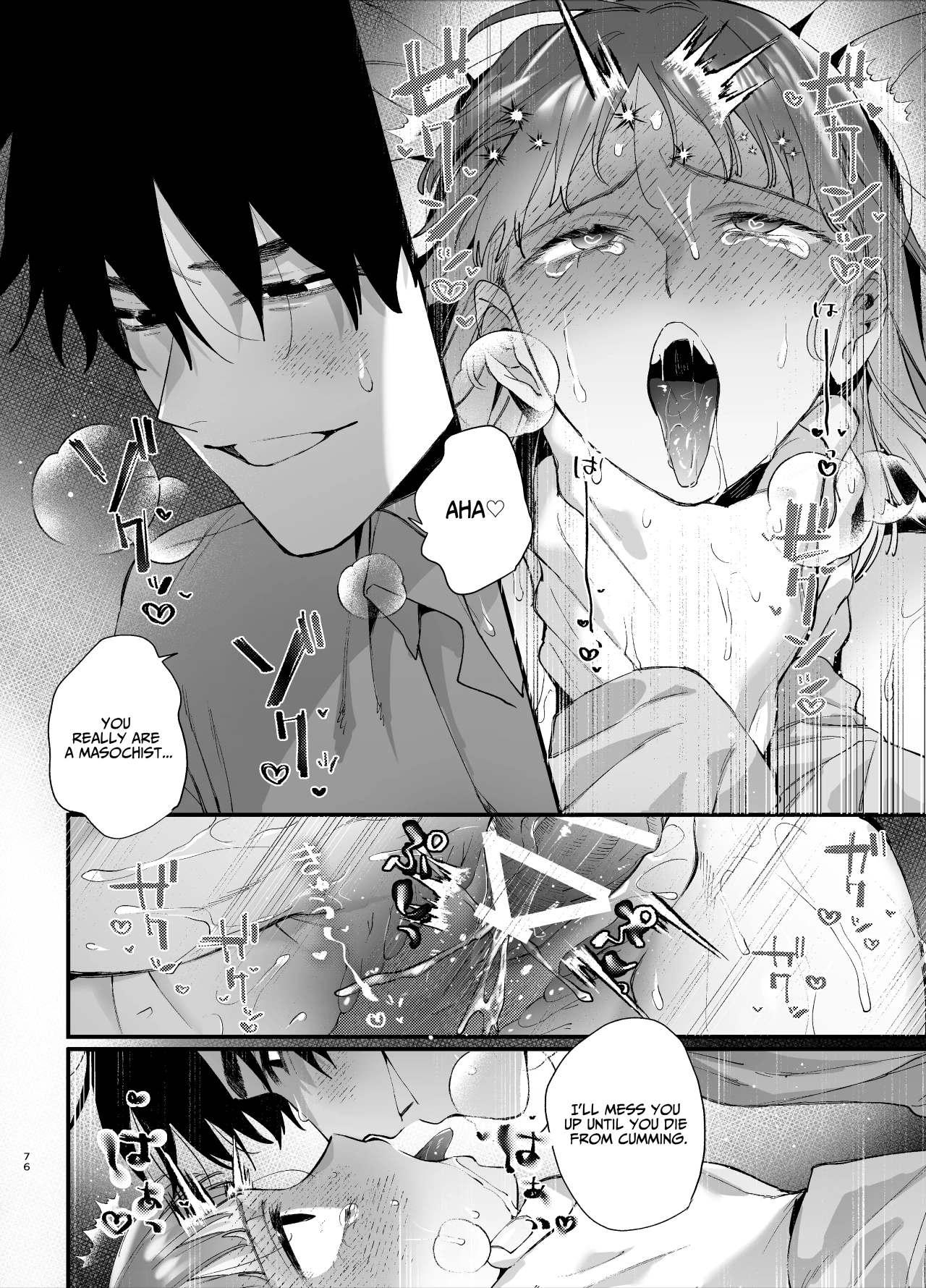 [Umenegi Daimyoujin (Umekoppe)] Kawaisona Kimigaichiban Kawai ~Inu-kei Shuchaku Danshi Harukun no Shitsuke kobi~ | You’re Cutest When You’re Pathetic ~Obsessed Golden Retriever Boy Haru’s Disciplinary Sex~ [English] 75