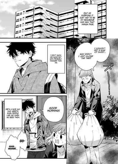 Kawaisona Kimigaichiban Kawai| You’re Cutest When You’re Pathetic 7