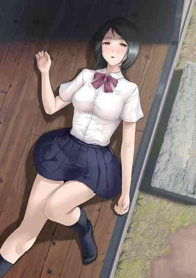 Tonari no Oji-san no Shisen ga ki ni Natte… | The gaze from old man next door is bothering me... 1