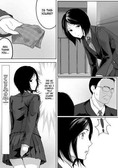 Tonari no Oji-san no Shisen ga ki ni Natte… | The gaze from old man next door is bothering me... 6
