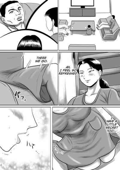 Wakare no Kisetsu Bokutachi no Okaasan wo Koukan Shite no Doutei Sotsugyou Shiki! 6