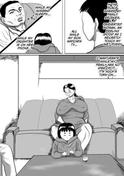 Wakare no Kisetsu Bokutachi no Okaasan wo Koukan Shite no Doutei Sotsugyou Shiki! 9