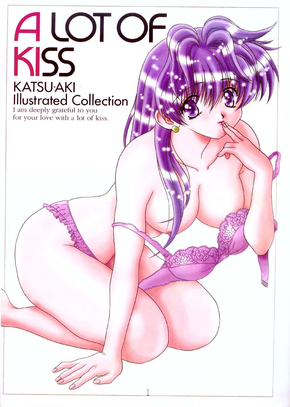 A Lot Of Kiss - KATSU AKI Illustrated Collection 1