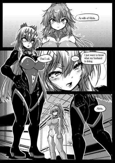 Request 2