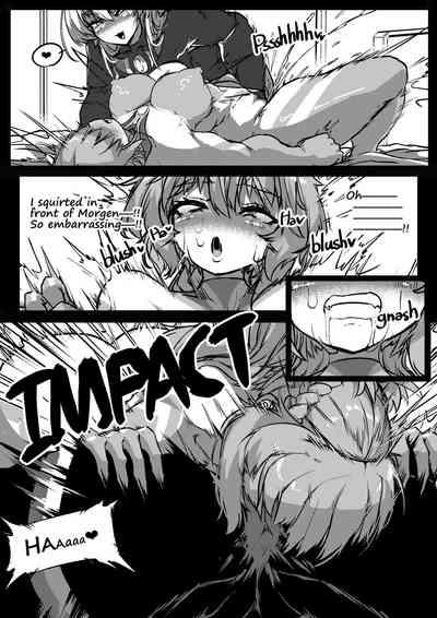Request 8
