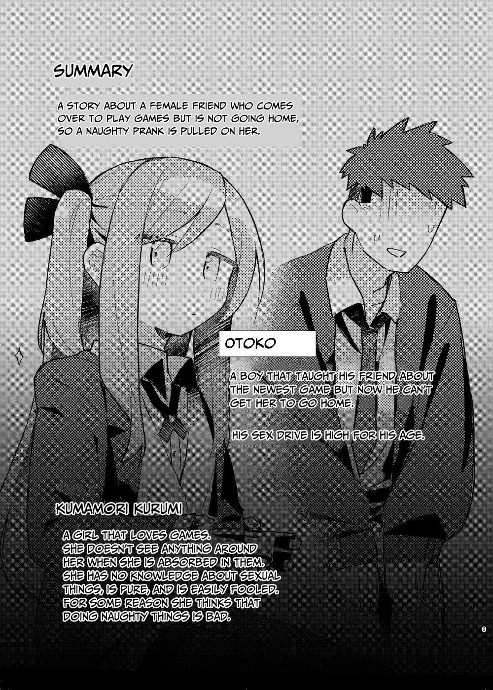 Tokubetsu na Tomodachi 2