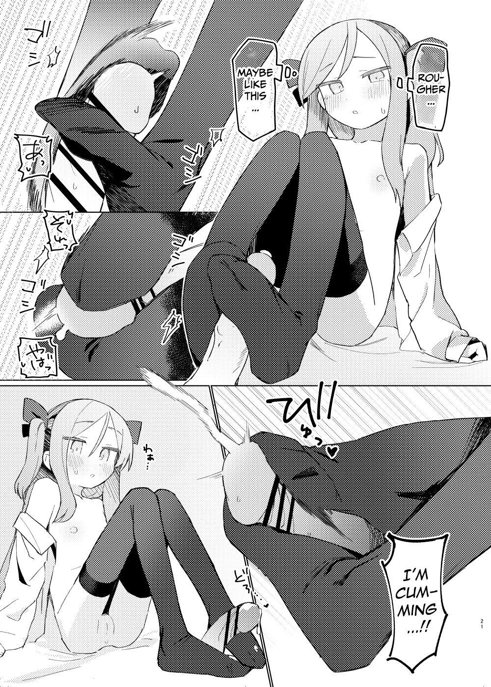 Tokubetsu na Tomodachi - Page 20