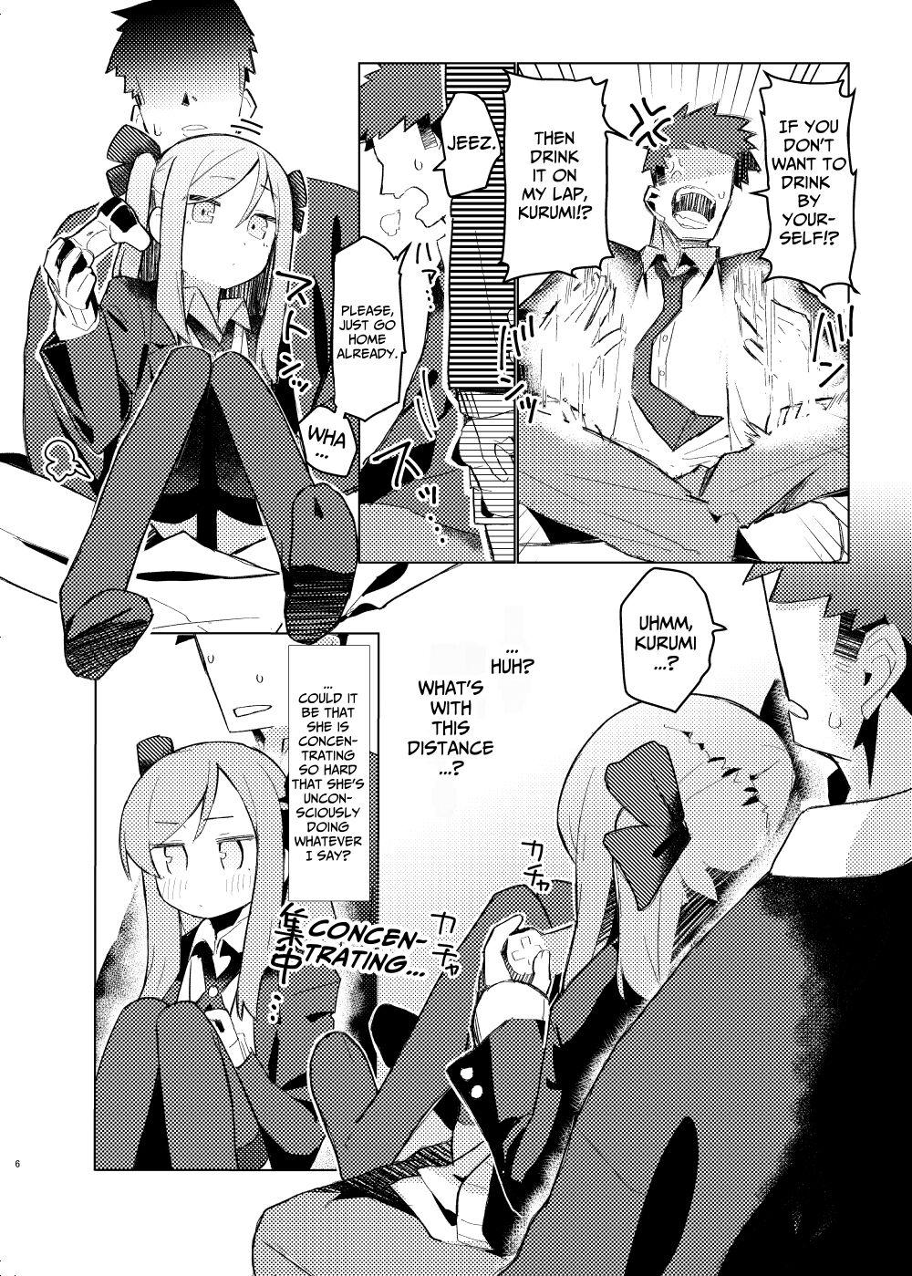 Tokubetsu na Tomodachi 5