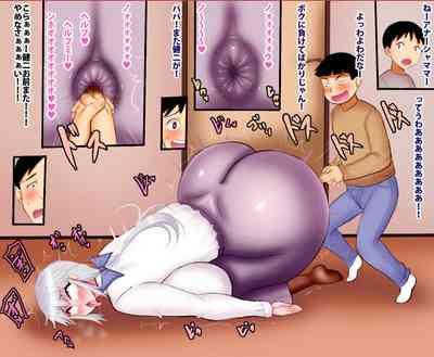 Mama Anasha and her sons 7