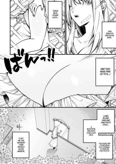 XXXX No Sekai Ni Tensei Shite Shimatta!! | I Reincarnated into an XXX World!! 4