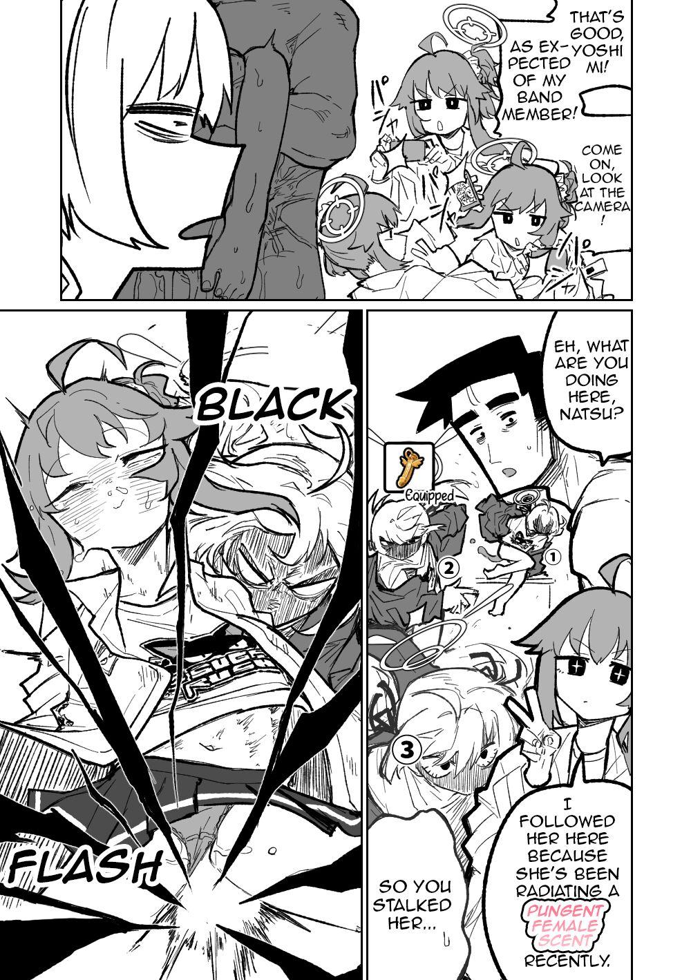 Koumon Hiroge Shujutsu | Anal Widening Surgery - Page 11
