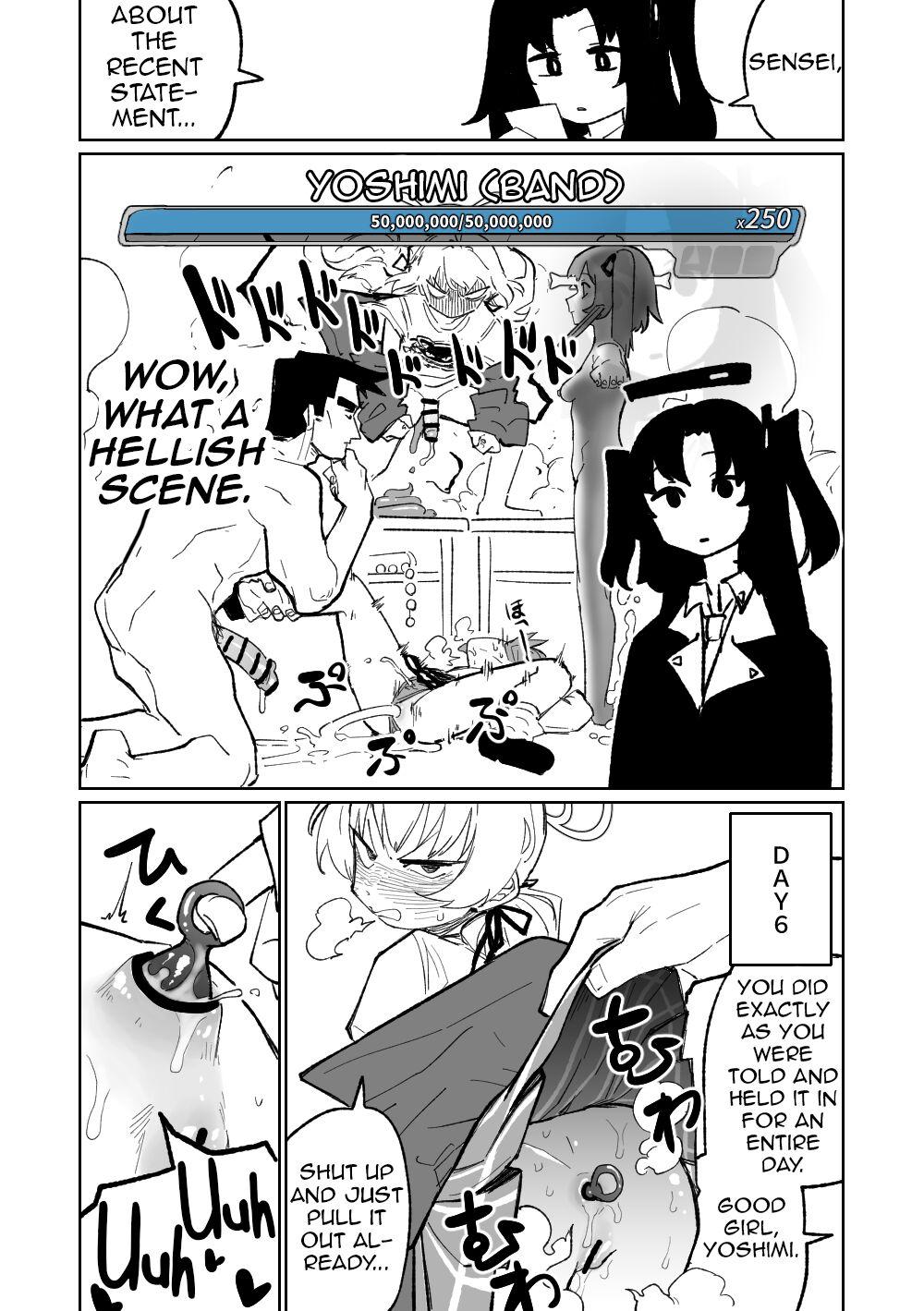 Koumon Hiroge Shujutsu | Anal Widening Surgery - Page 12