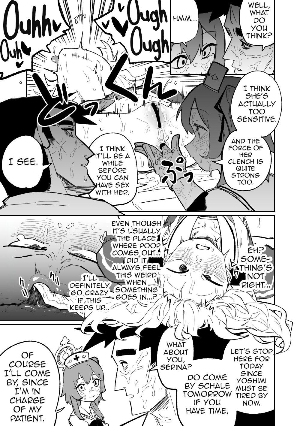 Koumon Hiroge Shujutsu | Anal Widening Surgery - Page 7
