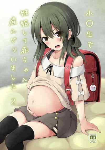 Shougakusei de Ninshin Shite Aka-chan Unjaimashita 2 1