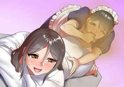 Fetishist Ch. 12 2