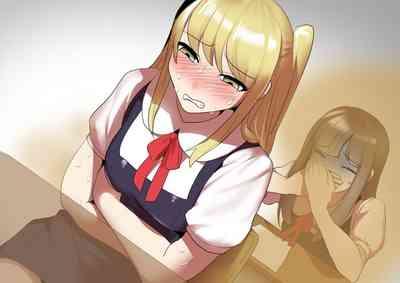 Fetishist Ch. 19 2