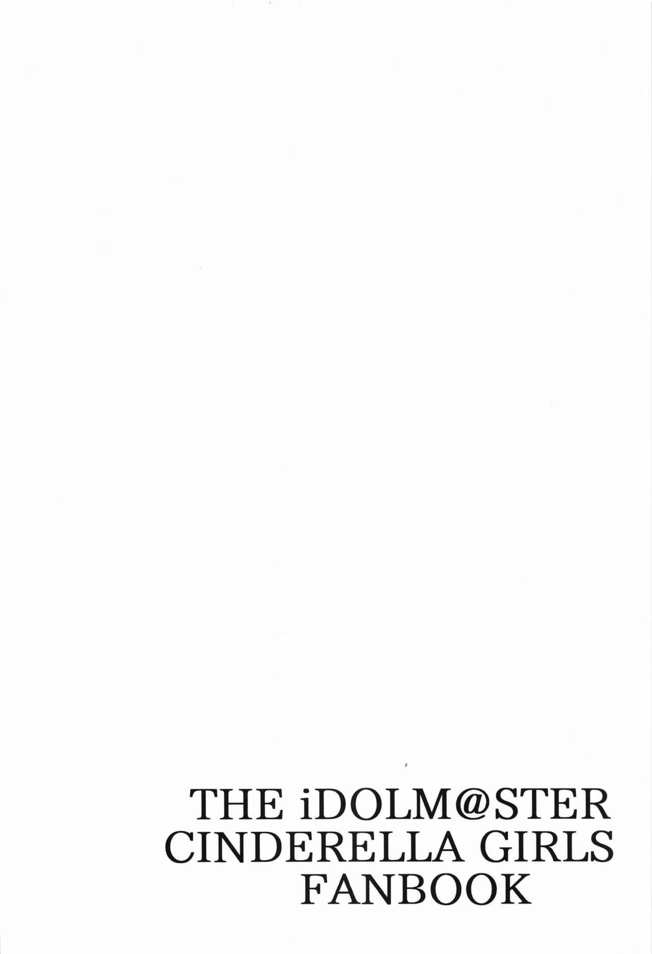 Gal Tariteru? - Page 26