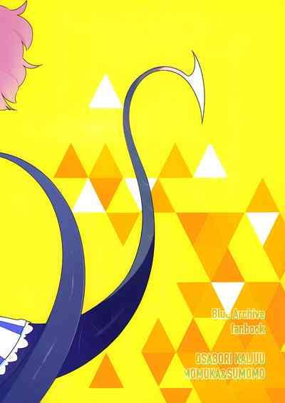 Osaborikaijyuu| Hooky Monsters 2