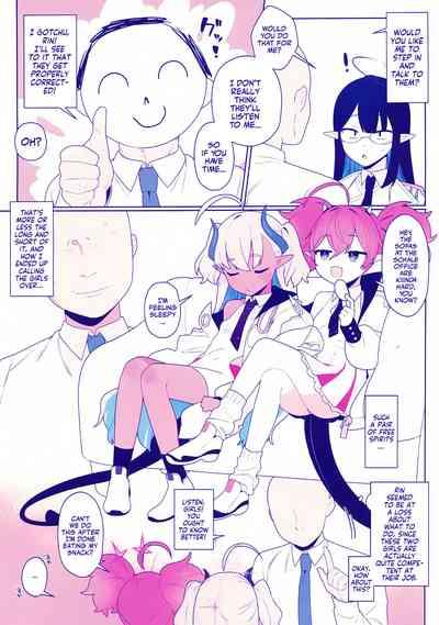 Osaborikaijyuu| Hooky Monsters 6