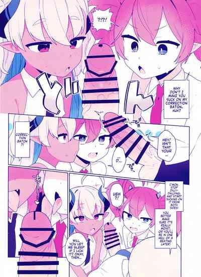 Osaborikaijyuu| Hooky Monsters 8