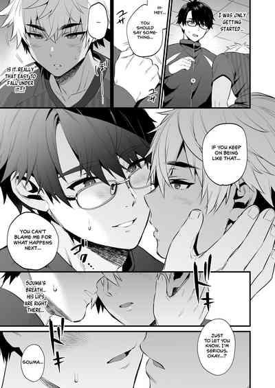 Nonke no Osananajimi wo Saimin NTR 10