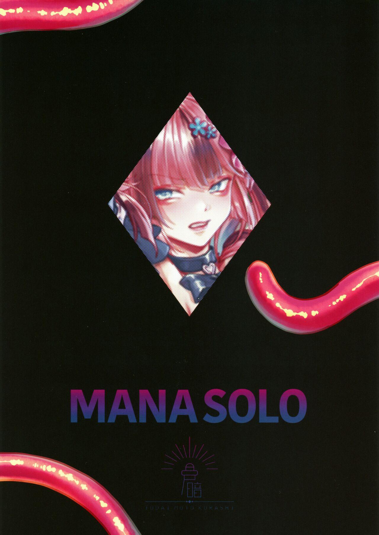 Mana wa Solo Sen nano de - Because Mana is Solo Only 24