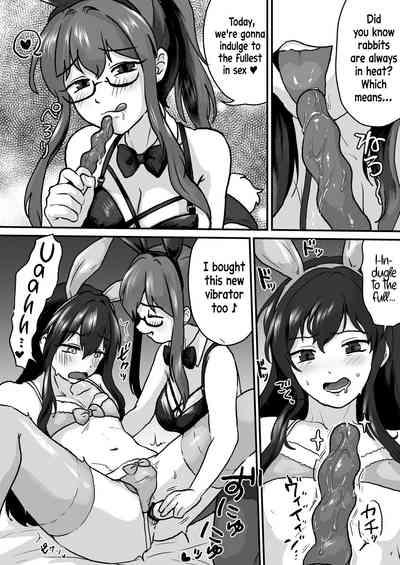 "Hihou" Crossdressing Little Brother gets Pegged by his Older Sister and then... Loses his Virginity With a Female Orgasm 6