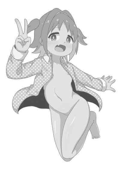 Asahi Hatsutaiken After~ 2