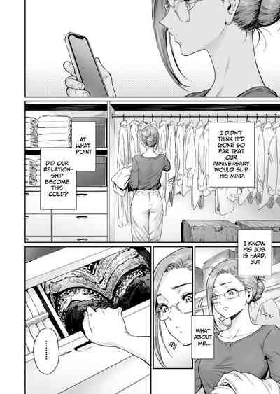 Osuki ni Douzo| Cum As You Please 5