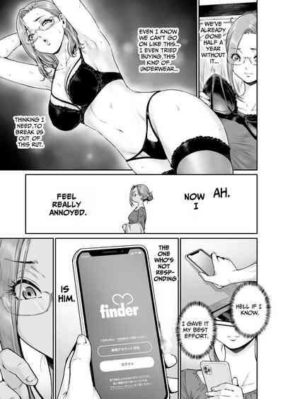 Osuki ni Douzo| Cum As You Please 6